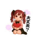 毎日使える♡赤髪ツインテールちゃん。（個別スタンプ：16）