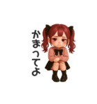 毎日使える♡赤髪ツインテールちゃん。（個別スタンプ：20）