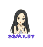 maa6（個別スタンプ：3）