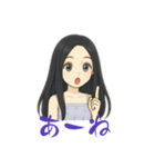 maa6（個別スタンプ：5）