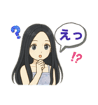 maa6（個別スタンプ：8）