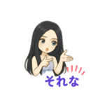 maa6（個別スタンプ：10）