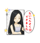 maa6（個別スタンプ：14）