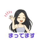 maa6（個別スタンプ：27）