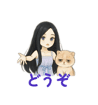 maa6（個別スタンプ：29）