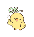 ねむねむひよこのがんばり日和（個別スタンプ：8）