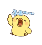ねむねむひよこのがんばり日和（個別スタンプ：18）