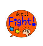 吹き出しでか文字スタンプ★オシャレ女子用（個別スタンプ：2）
