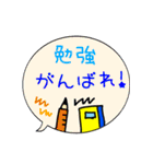 吹き出しでか文字スタンプ★オシャレ女子用（個別スタンプ：3）