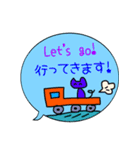 吹き出しでか文字スタンプ★オシャレ女子用（個別スタンプ：4）
