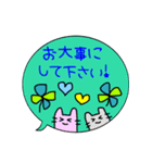 吹き出しでか文字スタンプ★オシャレ女子用（個別スタンプ：5）