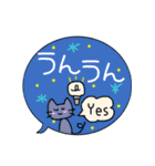 吹き出しでか文字スタンプ★オシャレ女子用（個別スタンプ：6）