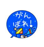 吹き出しでか文字スタンプ★オシャレ女子用（個別スタンプ：8）