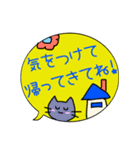 吹き出しでか文字スタンプ★オシャレ女子用（個別スタンプ：13）