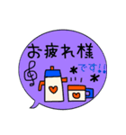 吹き出しでか文字スタンプ★オシャレ女子用（個別スタンプ：14）