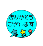 吹き出しでか文字スタンプ★オシャレ女子用（個別スタンプ：15）