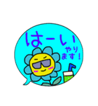 吹き出しでか文字スタンプ★オシャレ女子用（個別スタンプ：17）