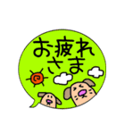 吹き出しでか文字スタンプ★オシャレ女子用（個別スタンプ：19）