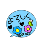 吹き出しでか文字スタンプ★オシャレ女子用（個別スタンプ：21）