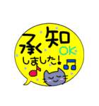吹き出しでか文字スタンプ★オシャレ女子用（個別スタンプ：22）