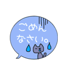 吹き出しでか文字スタンプ★オシャレ女子用（個別スタンプ：23）