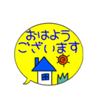 吹き出しでか文字スタンプ★オシャレ女子用（個別スタンプ：25）