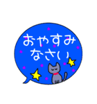 吹き出しでか文字スタンプ★オシャレ女子用（個別スタンプ：26）