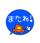 吹き出しでか文字スタンプ★オシャレ女子用（個別スタンプ：27）