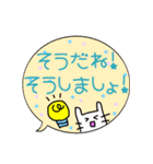 吹き出しでか文字スタンプ★オシャレ女子用（個別スタンプ：28）