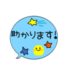 吹き出しでか文字スタンプ★オシャレ女子用（個別スタンプ：32）