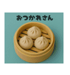 クレイアニメ風 食べ物スタンプ 関西弁ver（個別スタンプ：2）