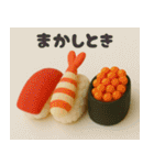 クレイアニメ風 食べ物スタンプ 関西弁ver（個別スタンプ：19）