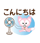 夏を感じる♡キツネ【デカ文字】（個別スタンプ：11）