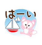 夏を感じる♡キツネ【デカ文字】（個別スタンプ：13）