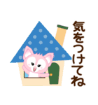 夏を感じる♡キツネ【デカ文字】（個別スタンプ：19）