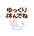 夏を感じる♡キツネ【デカ文字】（個別スタンプ：29）