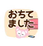 夏を感じる♡キツネ【デカ文字】（個別スタンプ：30）