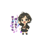 本当は怖いレイナのスタンプ☔第一弾（個別スタンプ：1）