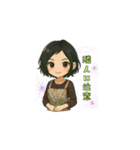 本当は怖いレイナのスタンプ☔第一弾（個別スタンプ：4）