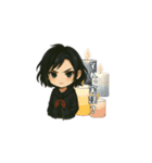 本当は怖いレイナのスタンプ☔第一弾（個別スタンプ：8）