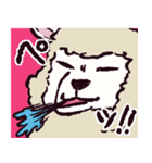 アルパカです.（個別スタンプ：11）