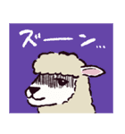 アルパカです.（個別スタンプ：13）