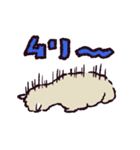 アルパカです.（個別スタンプ：14）