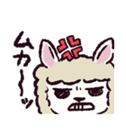 アルパカです.（個別スタンプ：28）
