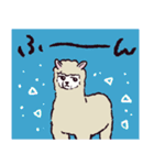 アルパカです.（個別スタンプ：30）
