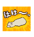 アルパカです.（個別スタンプ：35）