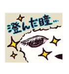 アルパカです.（個別スタンプ：36）
