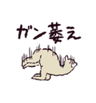 アルパカです.（個別スタンプ：40）