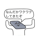 おかしいね、このスタンプ。（個別スタンプ：12）