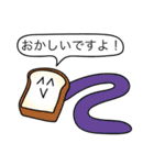 おかしいね、このスタンプ。（個別スタンプ：13）
